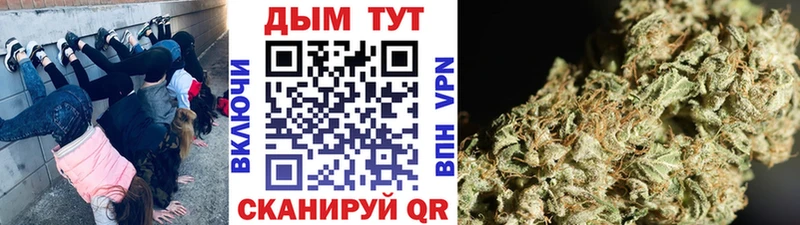 Какие есть наркотики Невинномысск ГАШИШ Cocaine СК Марихуана Меф