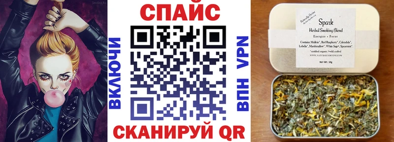 БУТИРАТ Butirat  Невинномысск 