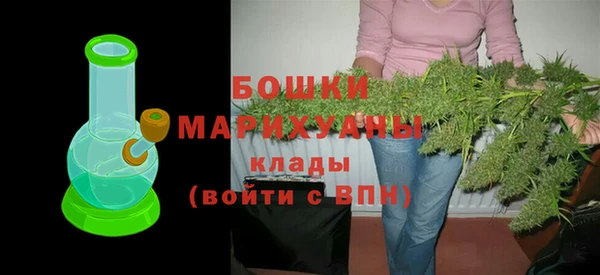 ALPHA-PVP Алзамай