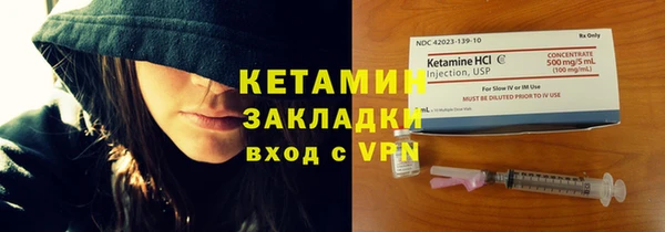 круглые Карталы