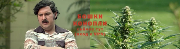 ALPHA-PVP Алзамай