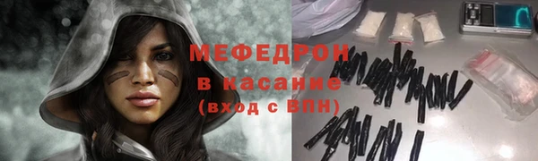 марки nbome Навашино