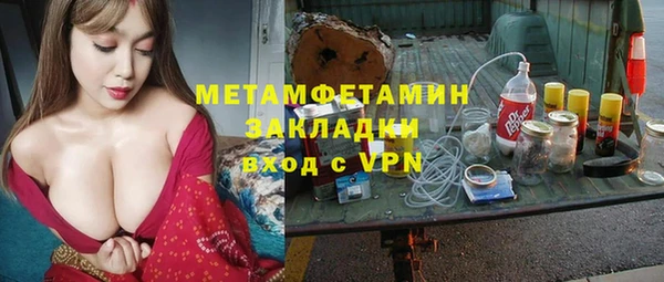 мдма Карпинск