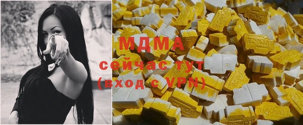 jwh Касимов