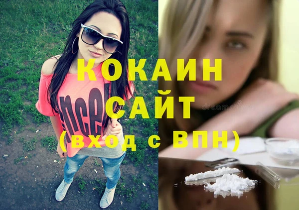 прущие крисы Алексеевка