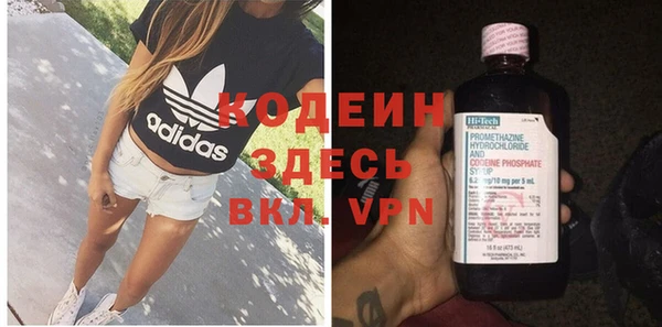 круглые Карталы
