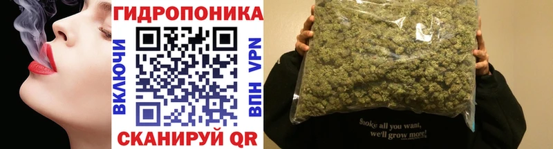 маркетплейс телеграм  Невинномысск  Шишки марихуана THC 21% 